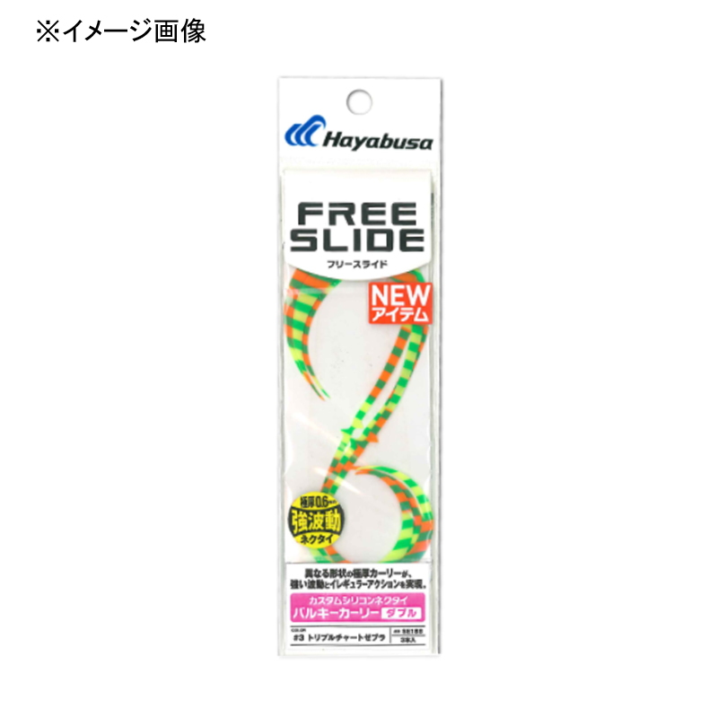 Free Slide Necktie Bulky Curly Double — фото 2