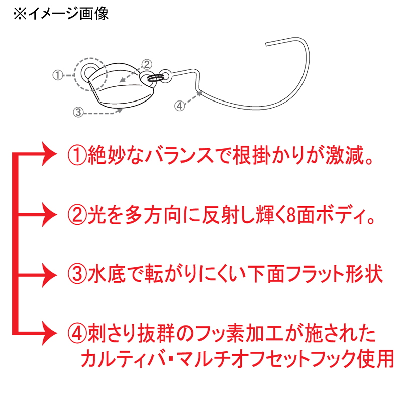 Kaitaro Root Fish Ball Red Ball Small Hook — фото 3