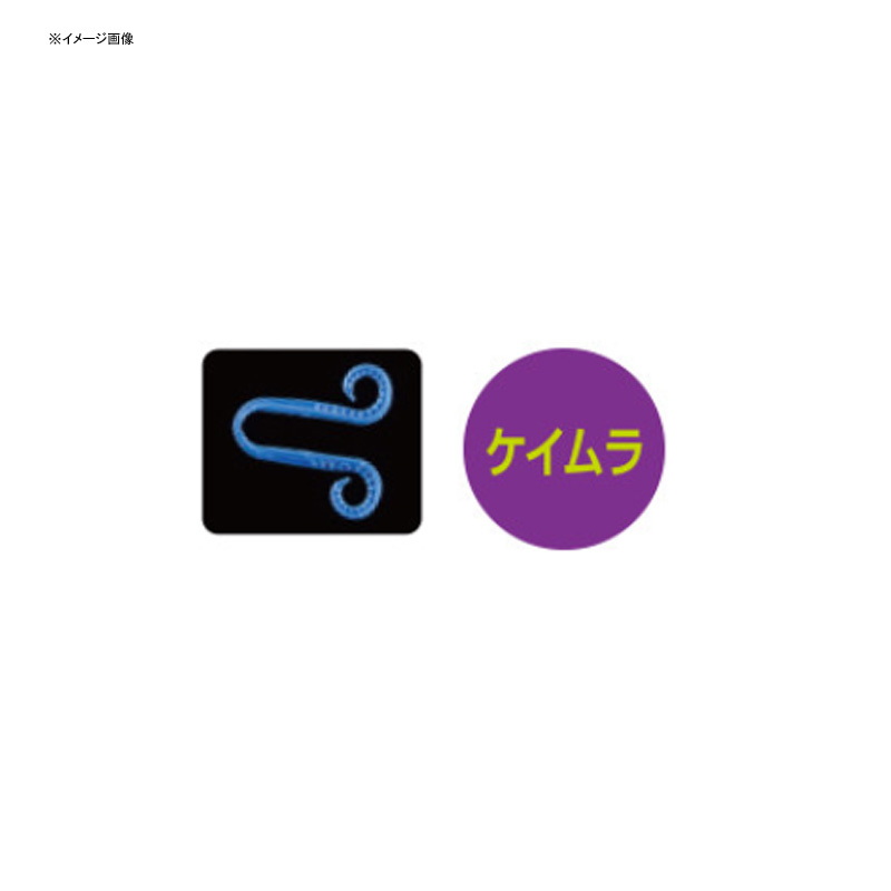 Engetsu Fish-Collecting Necktie Vivid Curly — фото 2