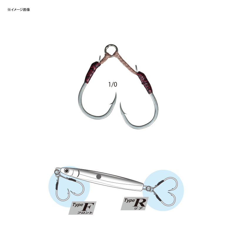 Assist Hook Sea Bream Sniper Type F GA-031 — фото 2