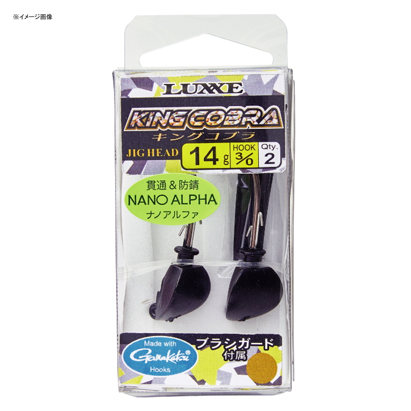 KING COBRA Jig Head — фото 3