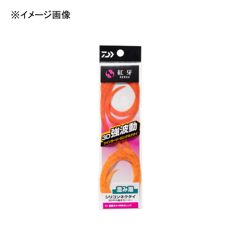 Crimson Fang Silicone Necktie 3D Over-the-Top Curly — фото 2