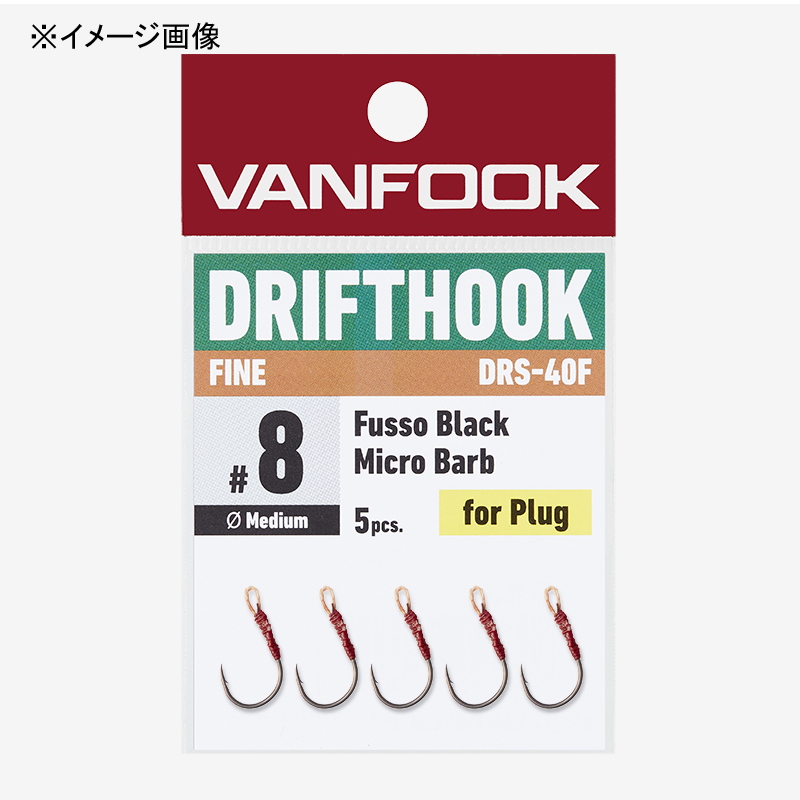 Drift Hook Fine — фото 2