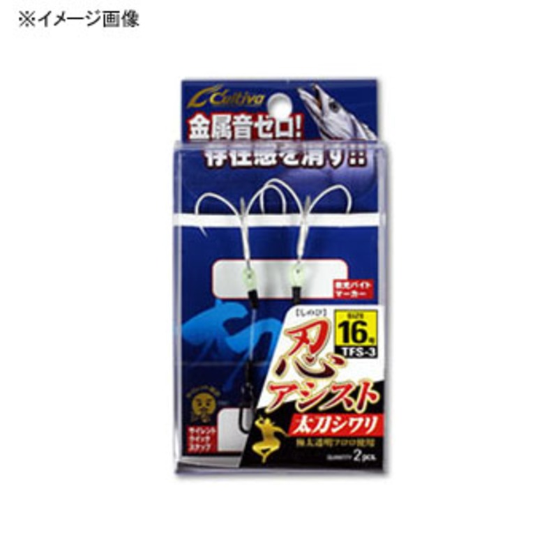 TFS-3 Shinobi Assist Tachi Shiwari — фото 2