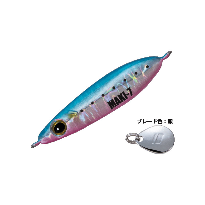 Makijigu Micro — фото 2