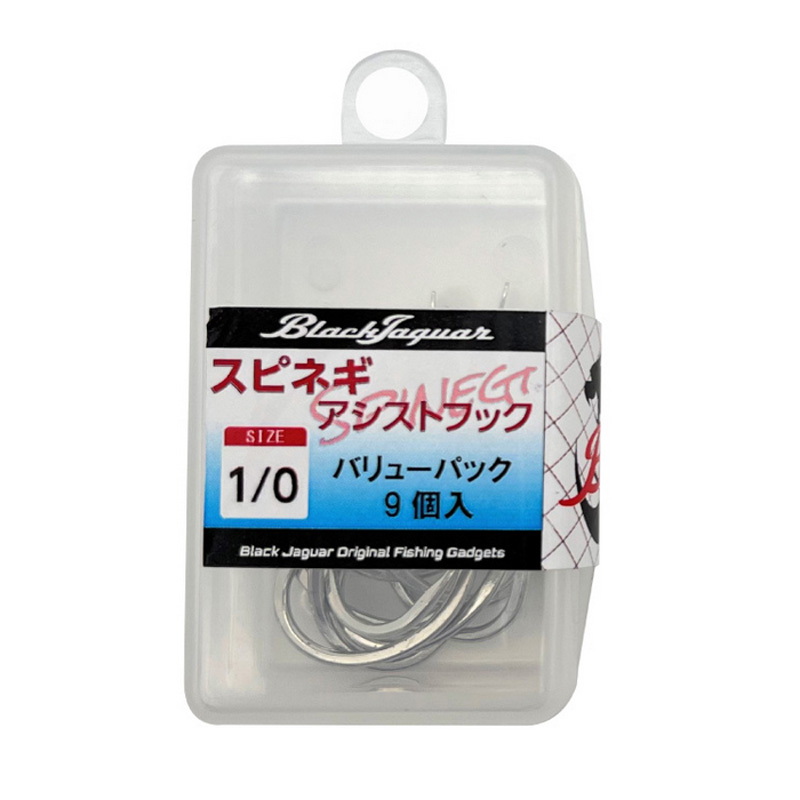 Supinegi Assist Value Pack with Case — фото 2