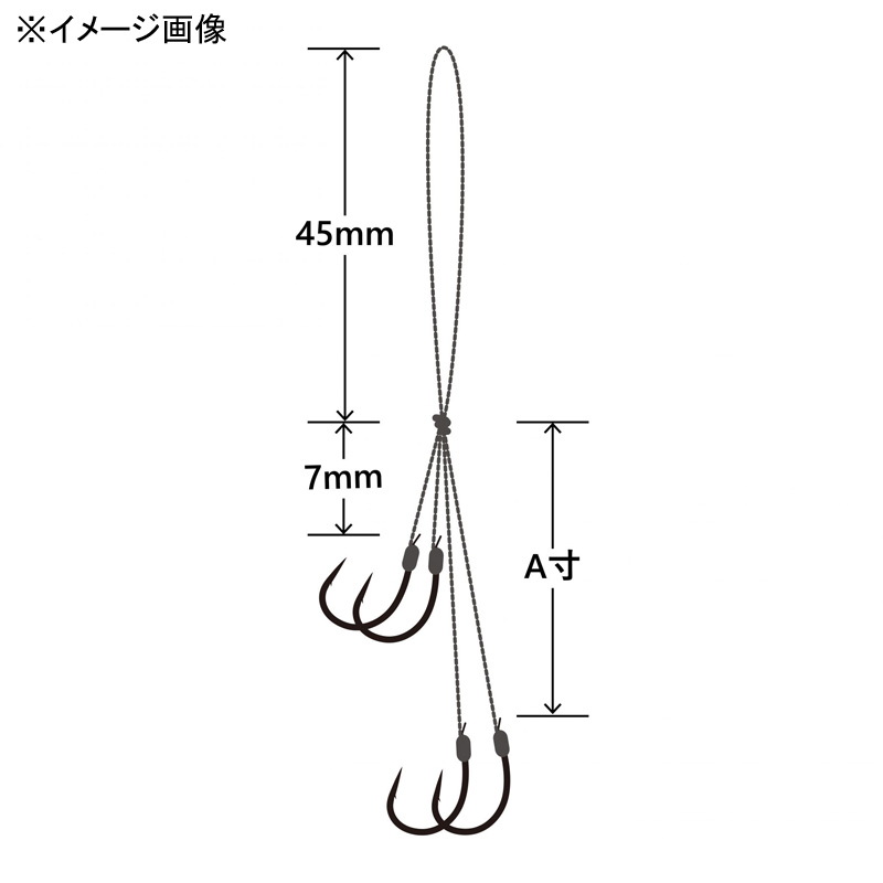Threaded Sakura Maboroshi Custom Hook Super Quick 4-Piece Long Loop — фото 3