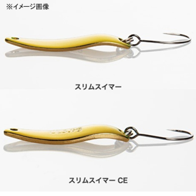 TR-S20N Cardiff Slim Swimmer CE Compact Edition — фото 2