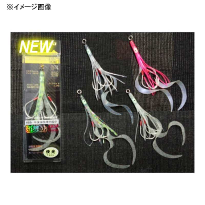 Guns Tako Bait Curly 03 — фото 2