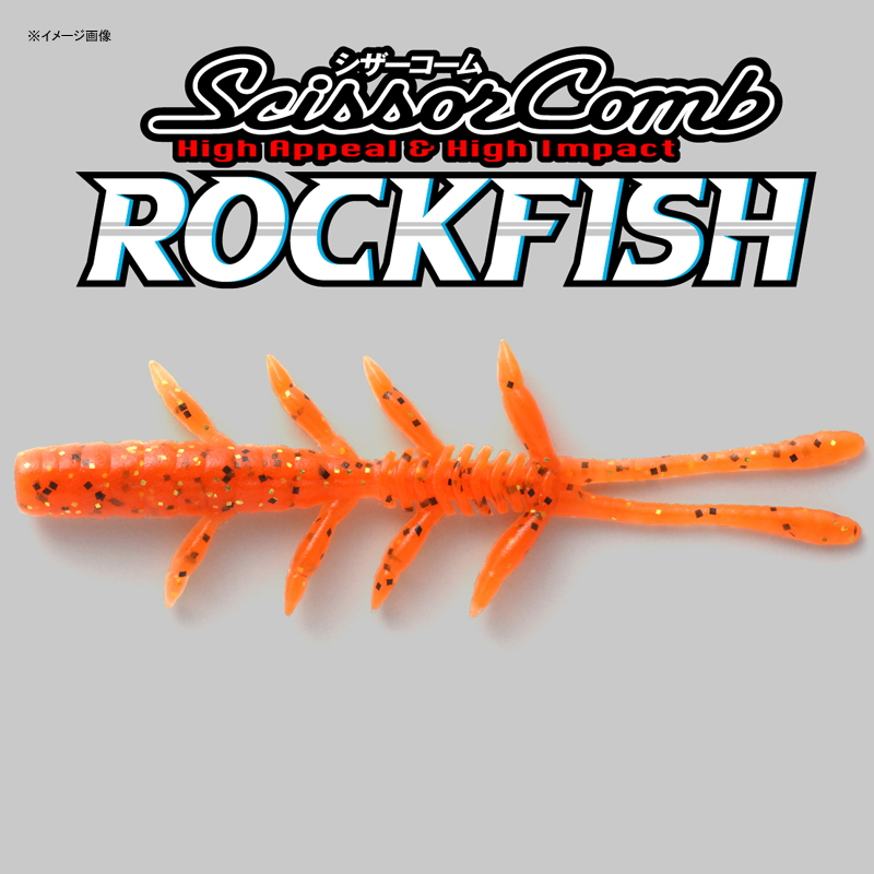 Scissor Comb Rockfish — фото 2
