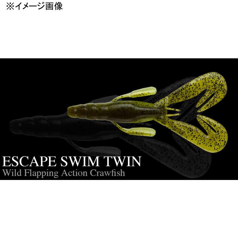 Escape Swim Twin — фото 3