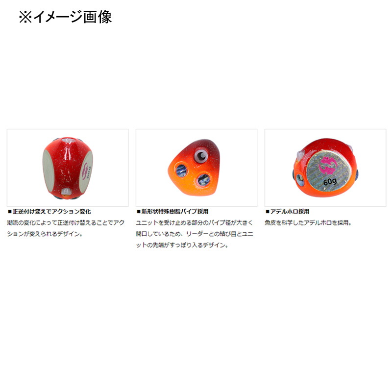 Kouga Bay Rubber Free β Head — фото 2