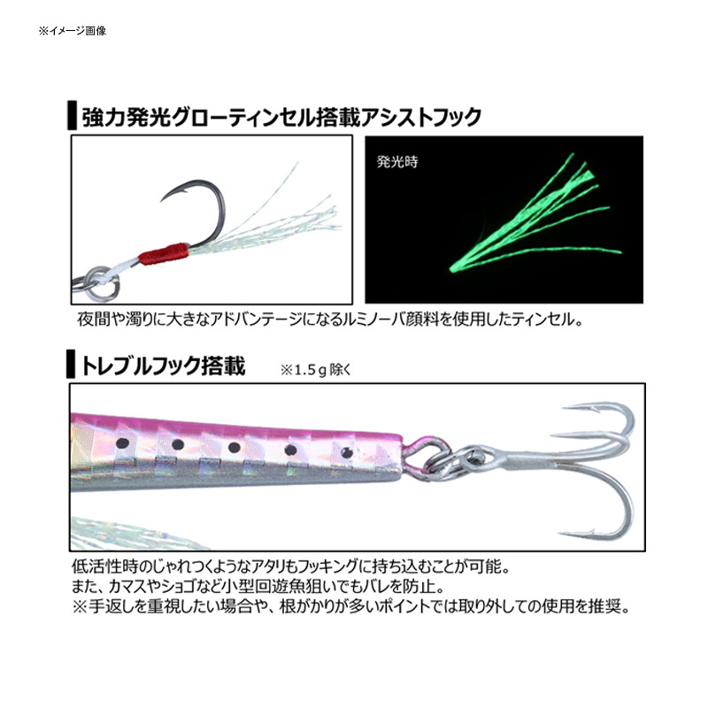 21 Getto Monogatari Prisoner — фото 2