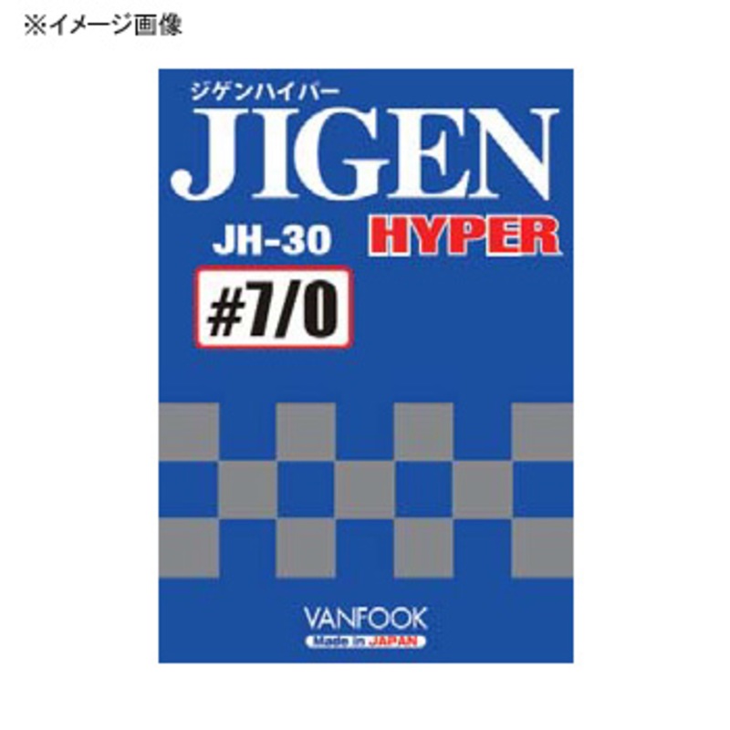JIGEN HYPER — фото 2