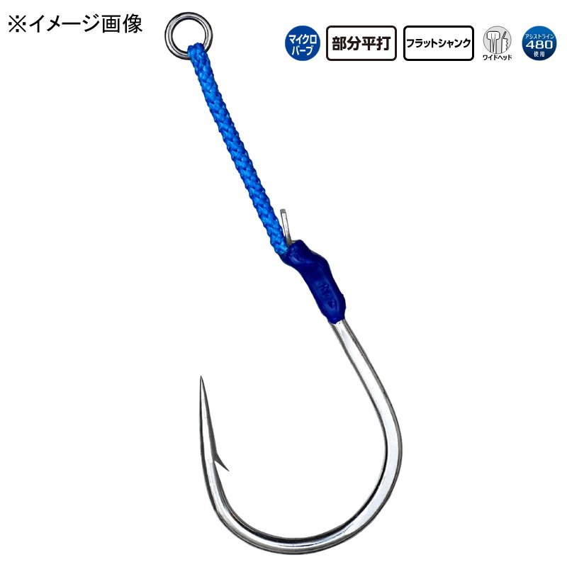 Assist Hook Vertical Limit Single Short — фото 2