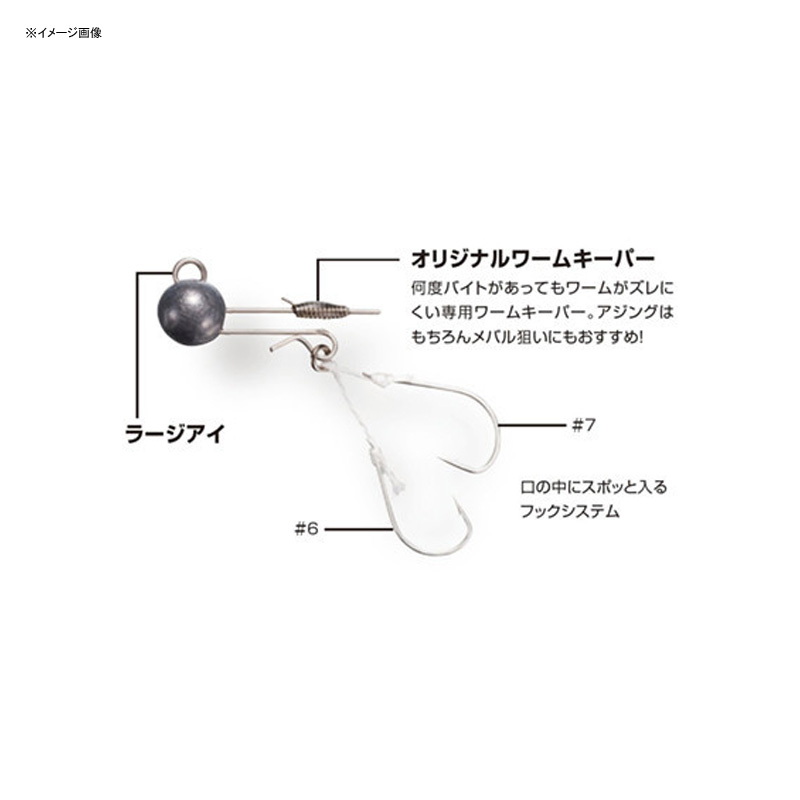 Soare Kakegami (2 pcs) — фото 2