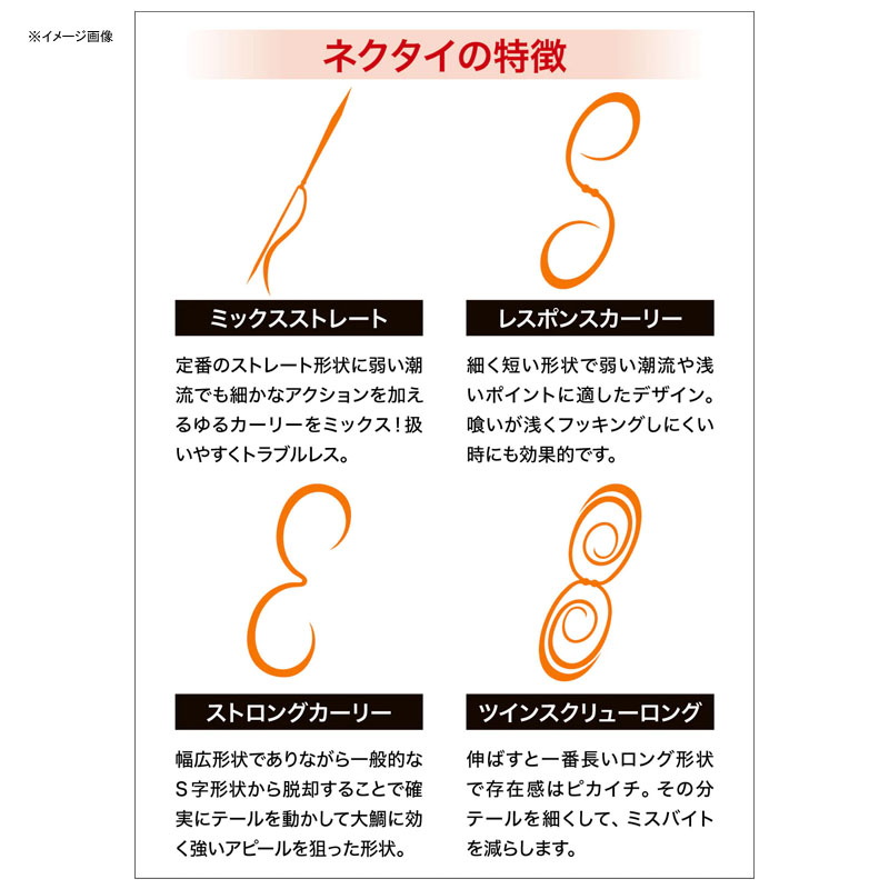 Engetsu Twin Screw Long — фото 3