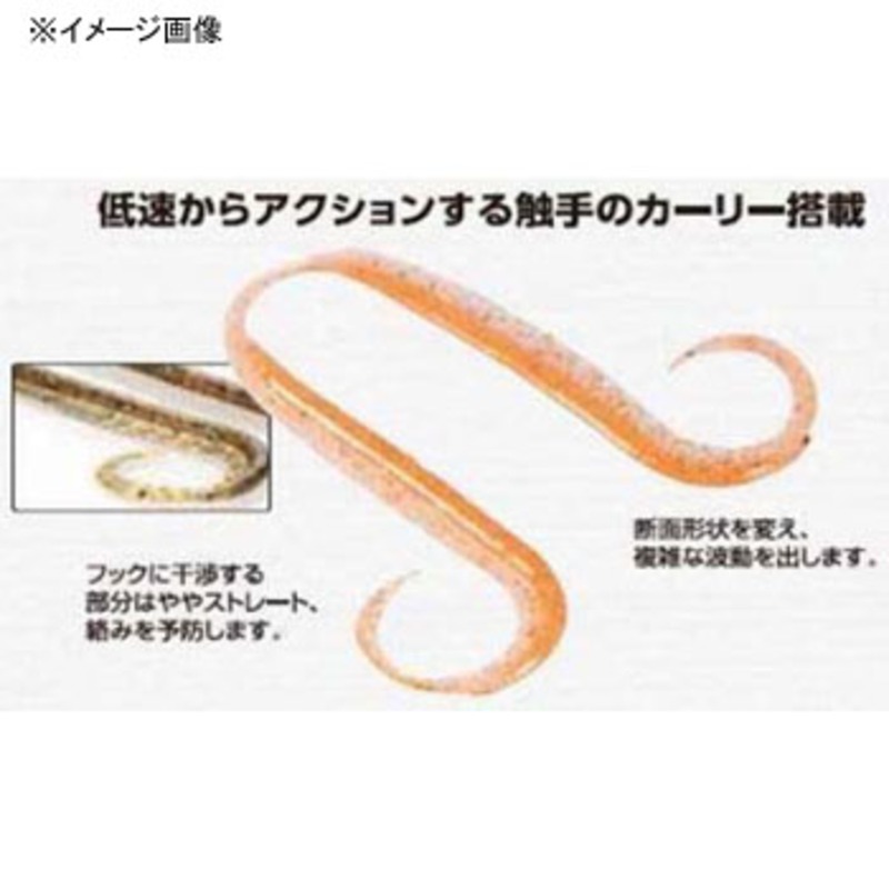Engetsu Fish-Attracting Necktie Squid-Octopus Curly — фото 2