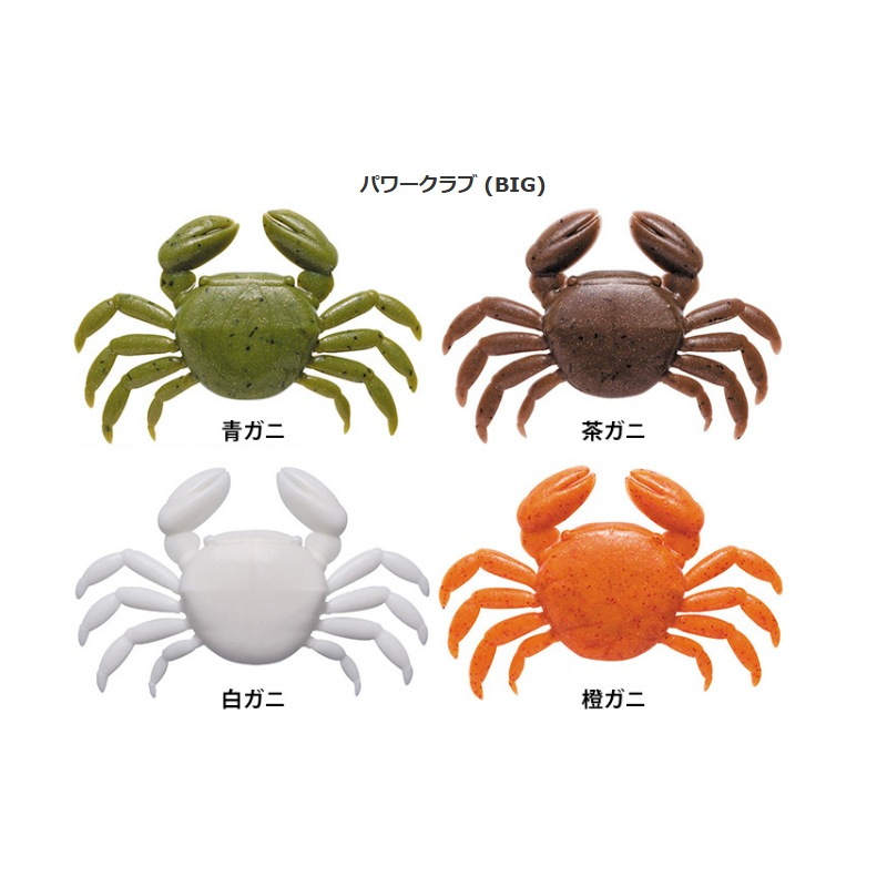 Power Crab — фото 2