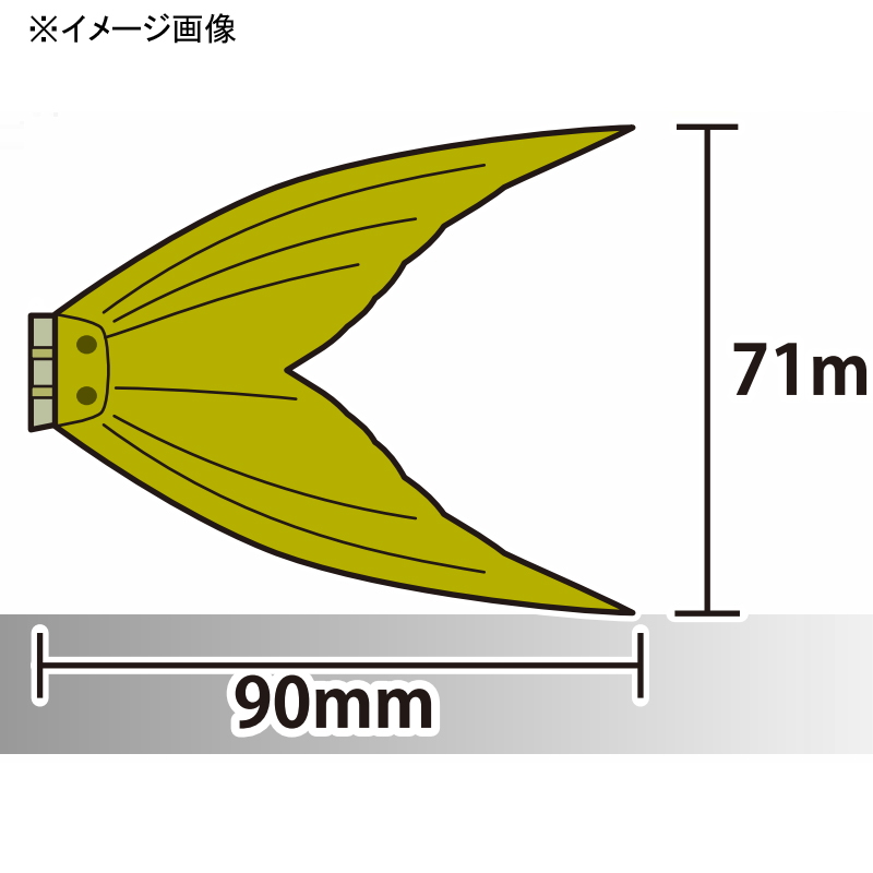 GiraGira Kogeki Spare Tail — фото 3