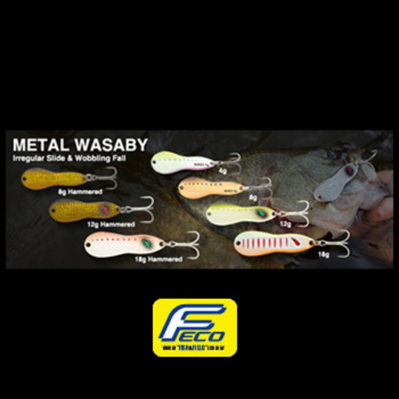 Metal Wasaby S — фото 2