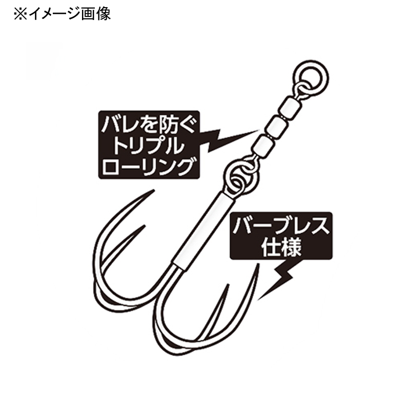Rolling Saber Hook — фото 3