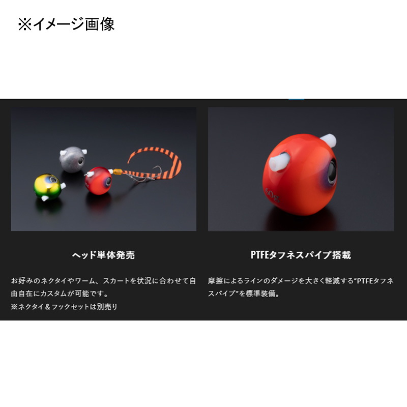 Lead-style Bing Bing Ball Slide Head — фото 4