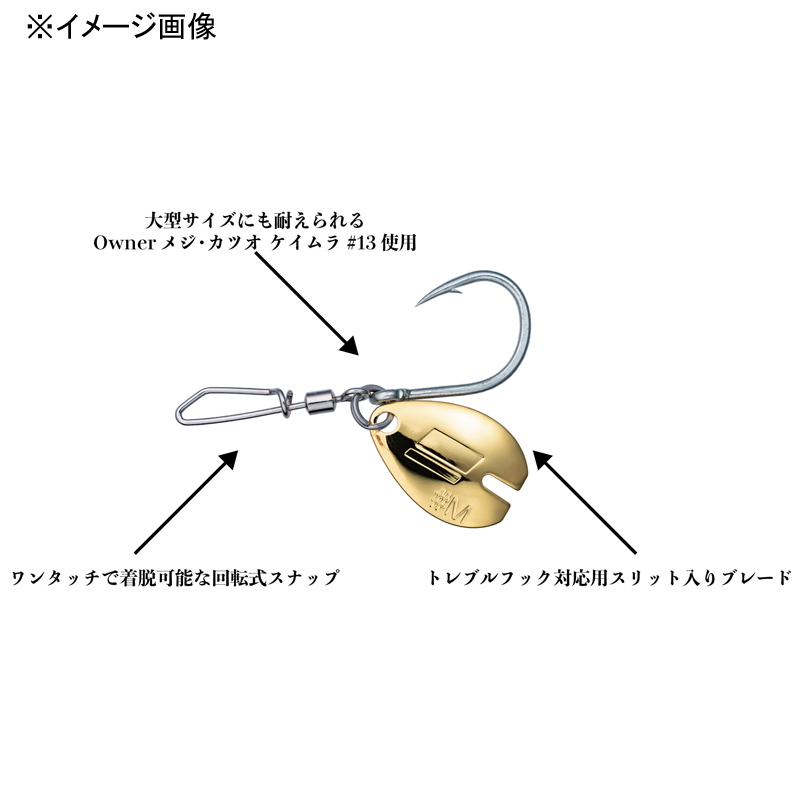 Blade Tune Hook — фото 3