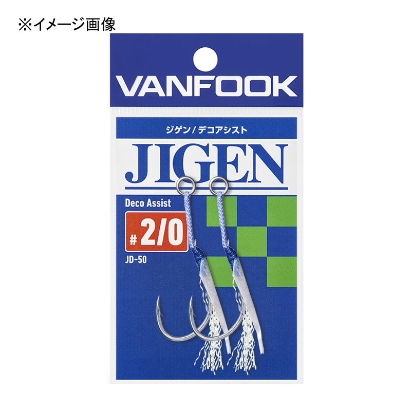 Jigen Decore Assist — фото 2