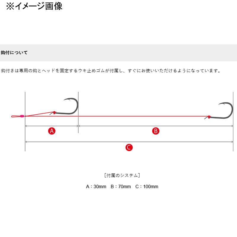 Next Triple Phoenix with Hook — фото 3