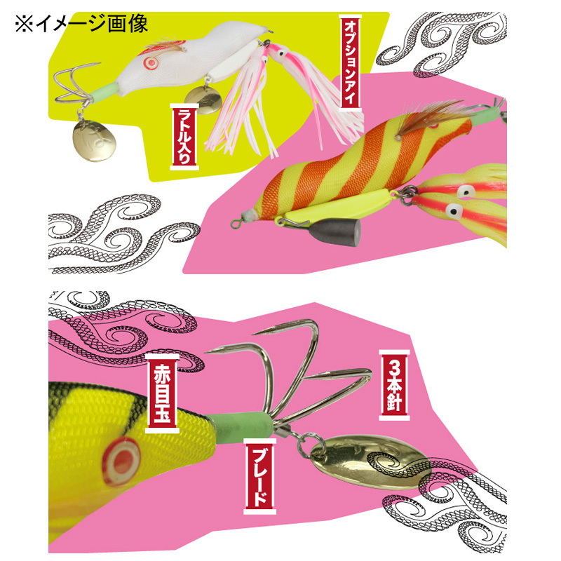 Hayashi's Octopus — фото 5