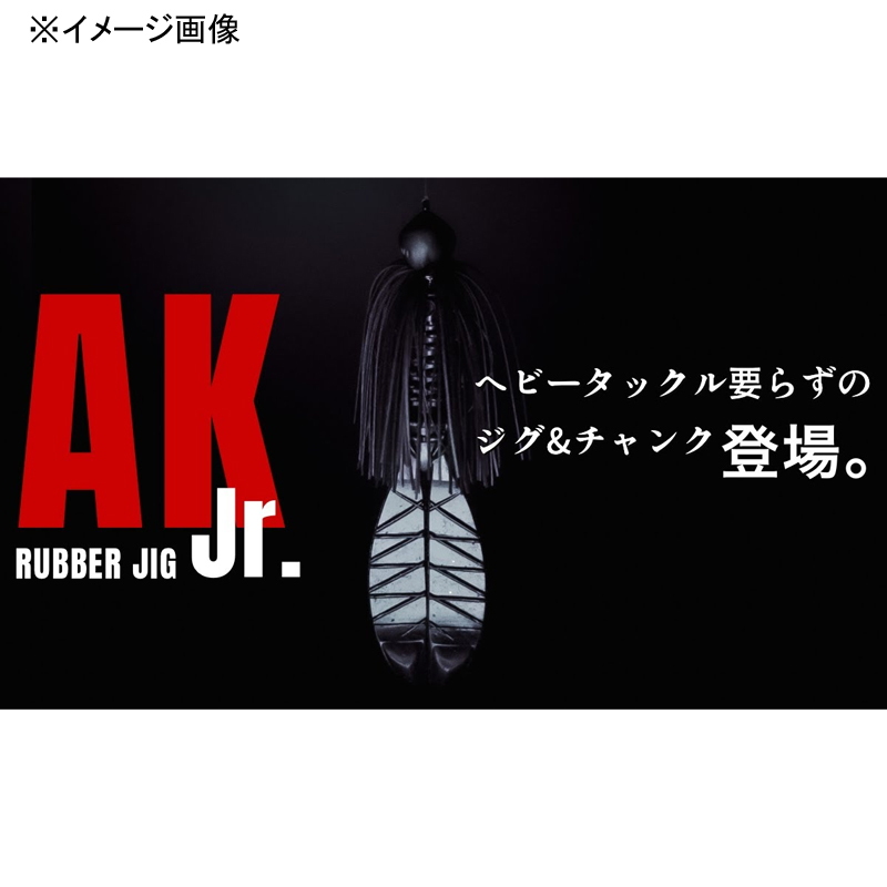 AK Rubber Jig Jr. — фото 3