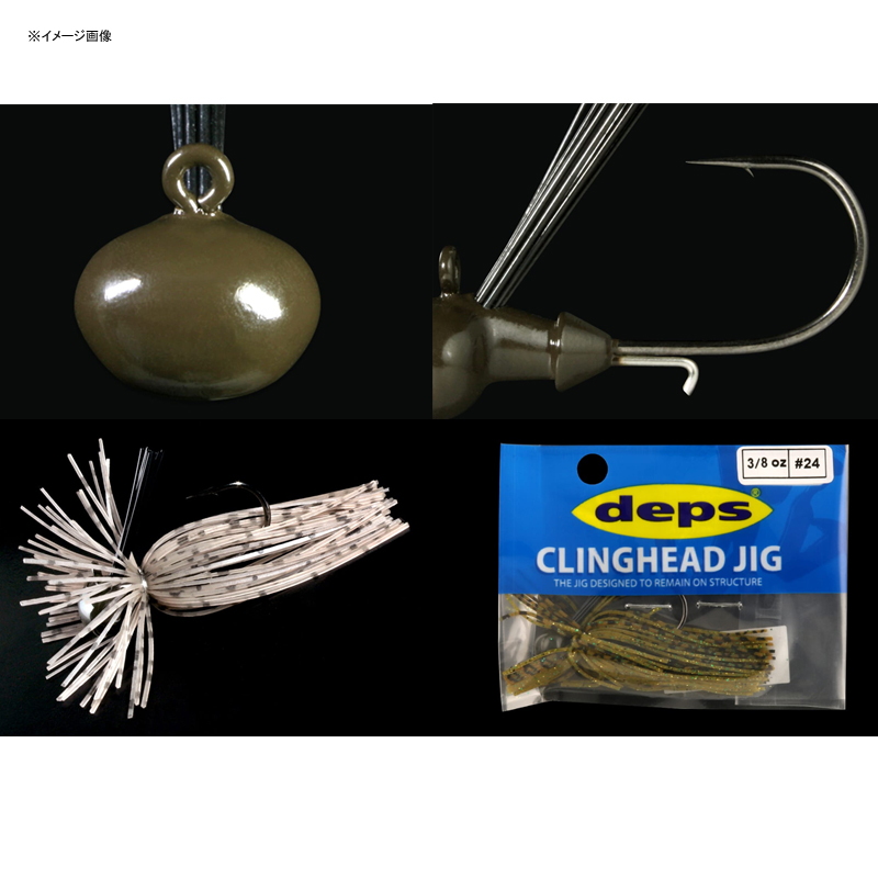 Kring Head Jig — фото 3