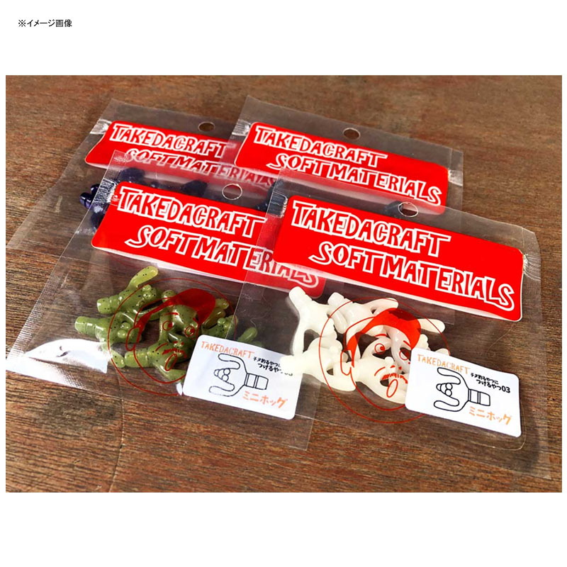 Takeda Craft Thing to Attach to the Thing That Catches Black Sea Bream 03 Mini Hog — фото 3