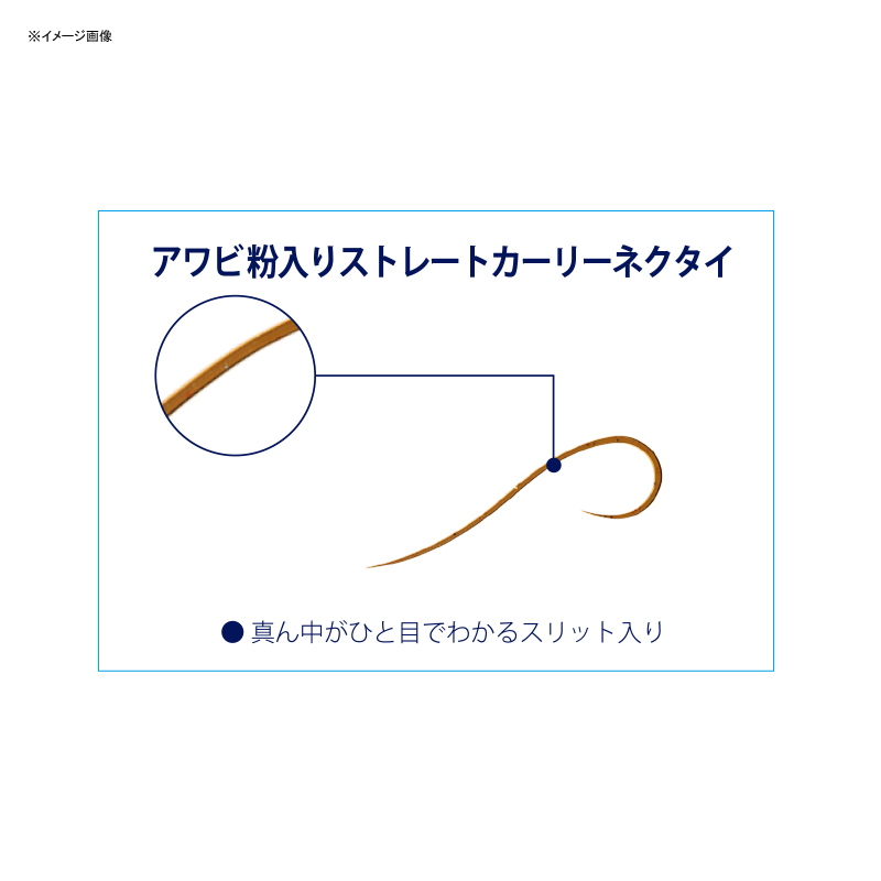 Kaishin Silicon Necktie Straight Curly — фото 3