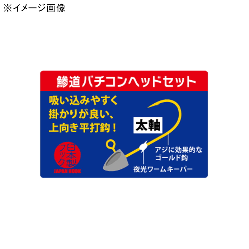 Aji-michi Bachikon Rig Set — фото 3