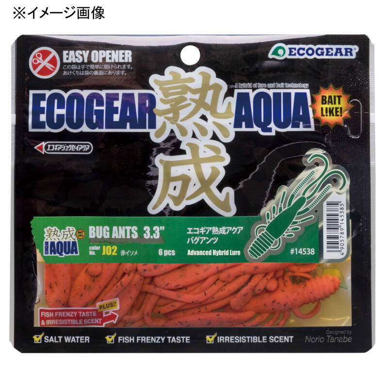 EcoGear Aged Aqua Bug Ants — фото 3