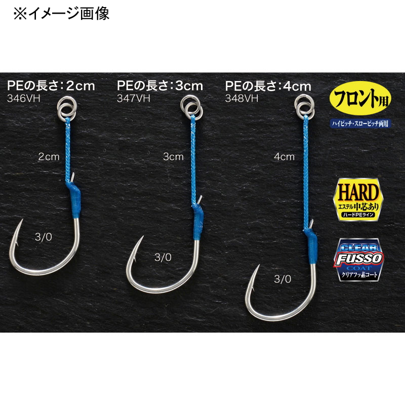 Heavy Spark Hard Single — фото 2