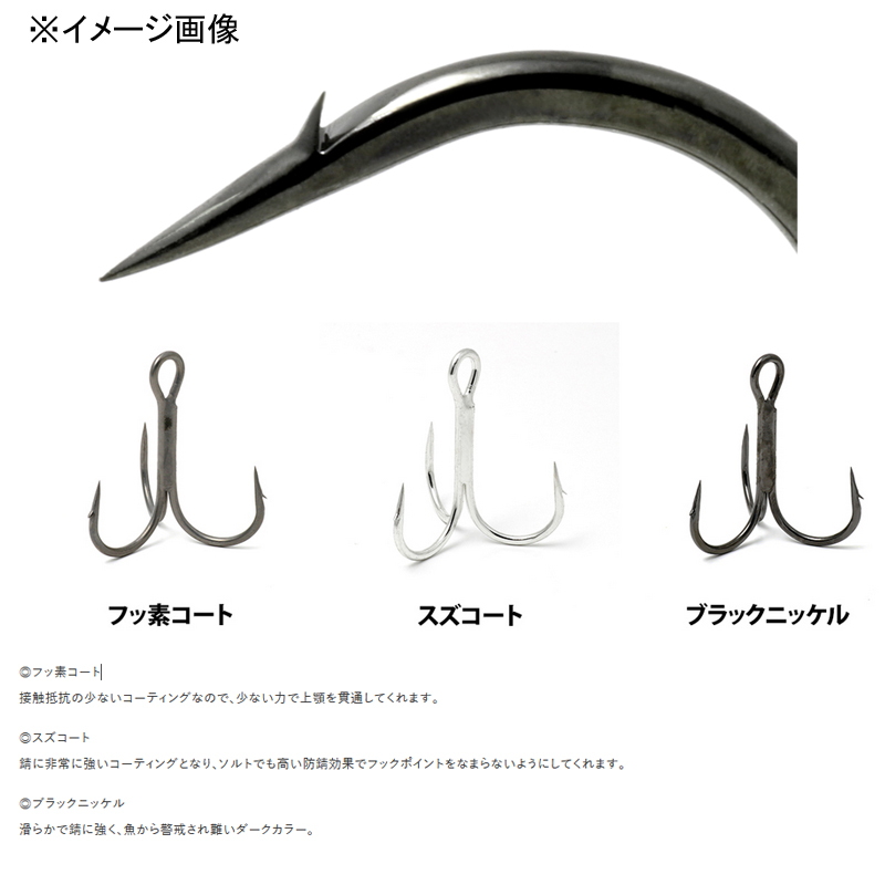 deps treble hook / outbarb — фото 2