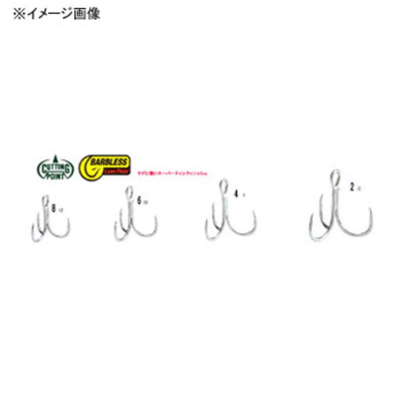 STBL-41TN Stinger Triple Hook — фото 2