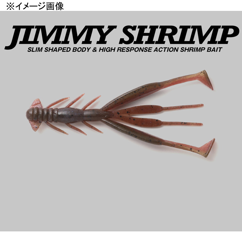 Jimmy Shrimp — фото 2