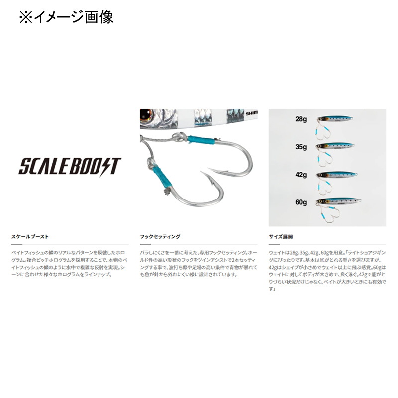 Colt Sniper Aomono Catcher — фото 4