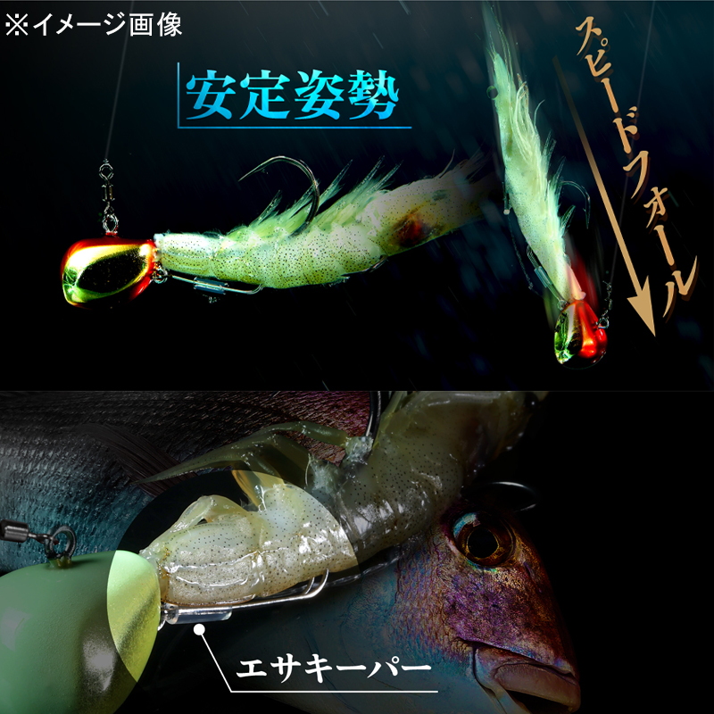 Lead-style Binbin Tenya Tai Dream — фото 3