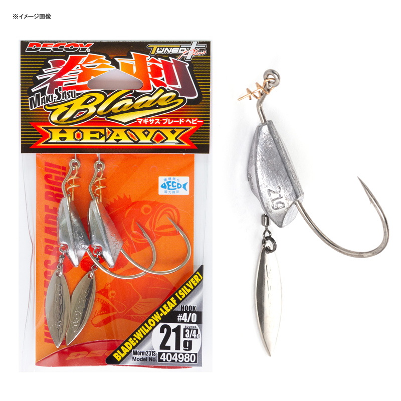 DECOY Maxas Blade Heavy — фото 2