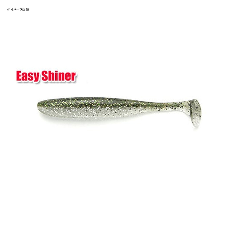 Easy Shiner — фото 2