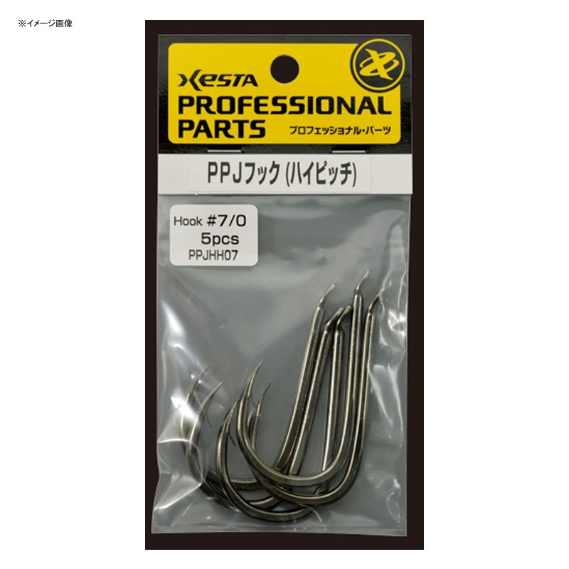 HP PPJ Hook High Pitch — фото 3