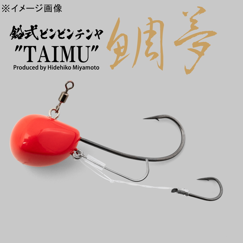 Lead-style Binbin Tenya Tai Dream — фото 2