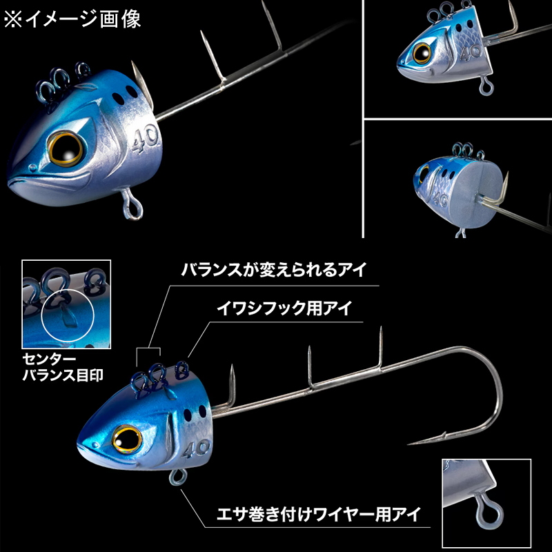 PN-TN1Y Sabel Master Bullet Tenya — фото 4