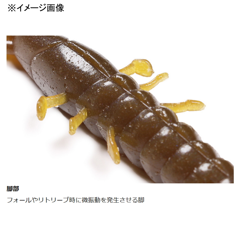 Pink Claw Stick Heavy Salt — фото 4