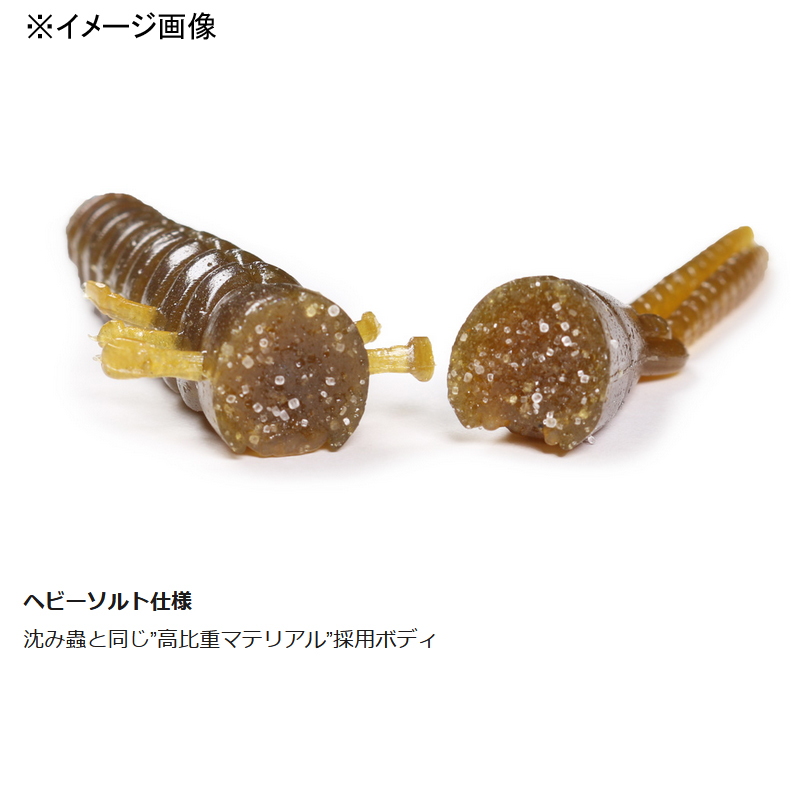 Pink Claw Stick Heavy Salt — фото 2